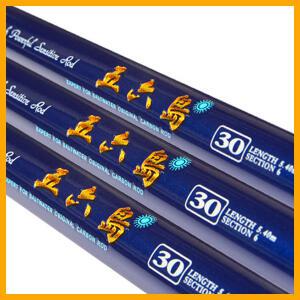 27피싱 용성 오륙도 바다민장대(35칸~45칸)바다장대