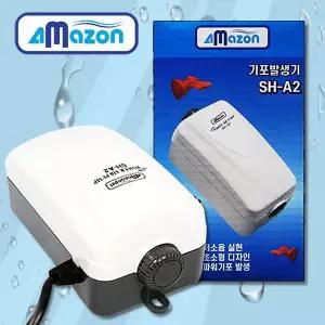 아마존 SH-A2 2.5W 고출력 저소음 2구 쌍기 다이얼 조절 에어 산소 발생 펌프 기포기
