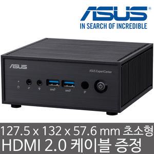 ASUS ExpertCenter PN42-B-SN014MH N100 (8GB 램/4TB M.2 NVMe SSD) 3년 무상 보증 4K HDMI 2.0 2개 미니PC