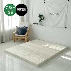 워너텍스 천연라텍스 매트리스 7.5cm 슈퍼싱글(SS) 방수속커버