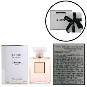 샤넬 코코 마드모아젤 EDP 100ml