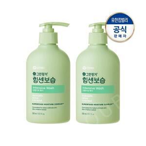 그린핑거 힘센보습 인텐시브 워시 블루베리 앤 바닐라향, 300ml, 2개
