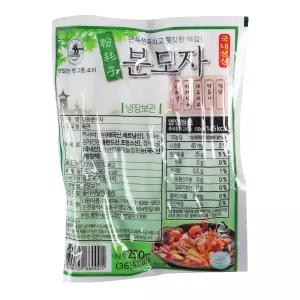 다원 분모자 원형 250g /냉장 마라탕