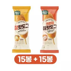 올반 찰핫도그15봉+크런치핫도그15봉