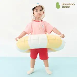 서커스 썬쉐이드 쿨 캡