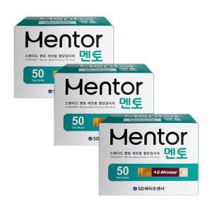 SD 스탠다드 멘토 혈당측정 당뇨시험지 150매 검사지