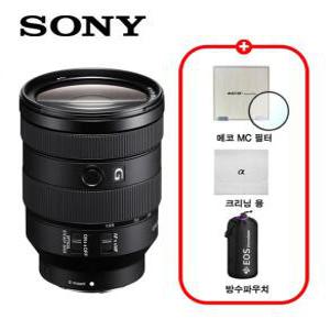 소니 정품 SEL24105G (FE 24-105mm F4 G OSS) 줌렌즈 / 프리미엄 패키지 / MCUV필터+극세사융+렌즈파우치 / TJ