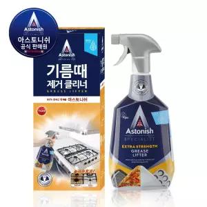 아스토니쉬 초강력멀티클리너 가스레인지 후드 조리대 기름때 찌든때 제거