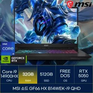 MSI 소드 GF66 HX B14WEK-i9 QHD (RAM 32GB)_마우스+장패드증정 AN