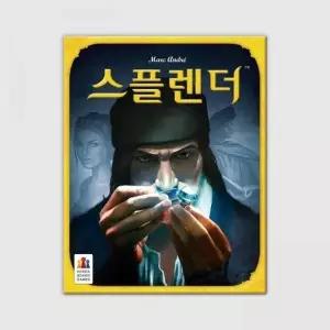 스플렌더 / 전략게임 / 10세이상 / 2,4인용