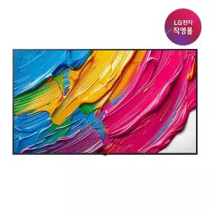 [LG] S][LG전자 직영] LG QNED AI TV 벽걸이형 86QNED65ABA