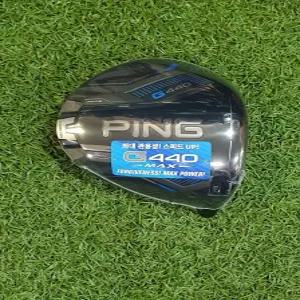 PING  G440 MAX 드라이버 헤드.