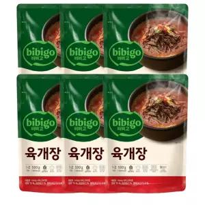 CJ제일제당 비비고 육개장 500g 18입 1상자(고급 즉석국)