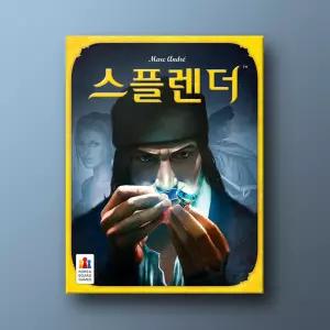 스플렌더 르네상스 최고의 보석상 카드놀이 전략게임