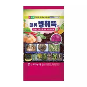 대유 병해뚝 입제 (과립) 3Kg/식물/해충제/수경재배/영양제/화분/살충제/화초/텃밭/뿌리/해충약/나무/가정