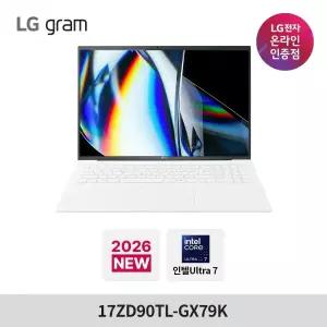 LG 그램 17ZD90TL-GX79K 루나레이크 인텔 AI 17인치 대화면 노트북 Ultra7 32GB 256Gㅊ