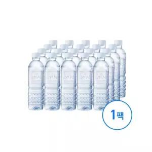 제주 삼다수 생수 무라벨 500ml X 20병