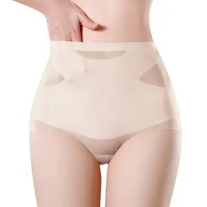미미캐츠 2매 구성 얇고 시원한 스킨핏 노라인 하이웨스트 여성 똥배 보정팬티 2매 P-9322