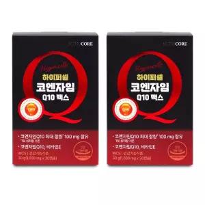 뉴트리코어 하이퍼셀 코엔자임Q10 맥스 1000mg x 30캡슐 X 2박스 I