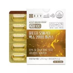 [셀러허브][종근당] 종근당20100알티지오메가3 맥스2000 플러스1270mgx60캡슐 EPA DHA 비타 (S43946662)