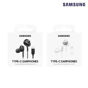 삼성 026RUY17 정품 AKG C타입 유선 이어폰 EO-IC100B