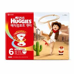 하기스 매직컴포트 팬티형 6단계 점보 공용 32매