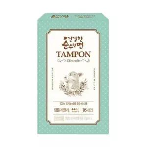 [순수한면] 깨끗한나라 건강한 순수한면 유기농탐폰 체내형생리대 템포 레귤러 16P