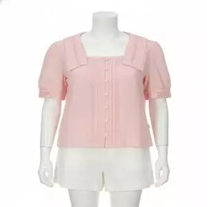 [정품/무료배송] 써스데이아일랜드 [Thursday Island] 레이스패치 카라 블라우스(T244MBL233W)