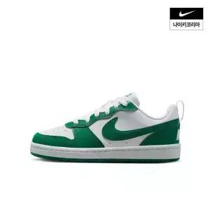 키즈 나이키 코트 버로우 로우 리크래프트 GS DV5456139