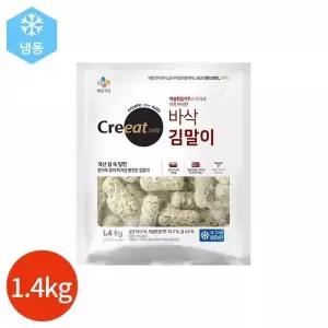 CJ 크레잇 바삭 김말이 1.4kg (15781007)