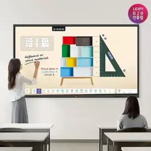 LG전자 B2B공식인증점 LG전자칠판 165cm 65인치 65TR3DQ 강의 회의 수업 학원 회사 학교 미러링