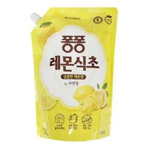 주방세제리필 설거지 세척제 퐁퐁 레몬 기름때 식기 세척 1200ml
