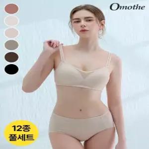 오모떼 올데이 에센셜 심플 누디 데일리 브라팬티 12종 풀패키지