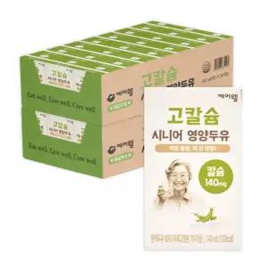 케어웰 고칼슘 시니어 영양두유 140ml 48팩 어르신 노인 칼슘두유 소화 잘되