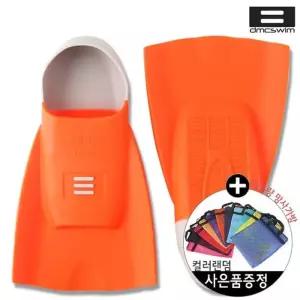 DMC 하이드로핀 수영훈련용 숏핀 오리발 T4507 운동