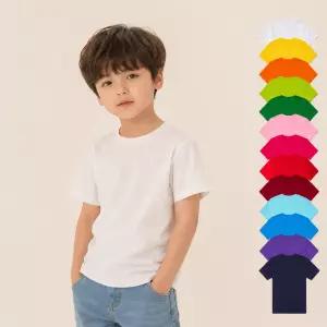 아동 20수라운드 반팔 무지티 남아 여아 가족 행사티셔츠