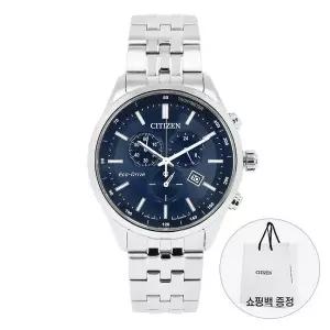 [시티즌] AT2570-56L 크로노그래프 남성 메탈시계