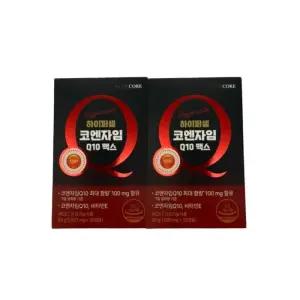 하이퍼셀 코엔자임 Q10 맥스 1000mg x 30캡슐 x 2개