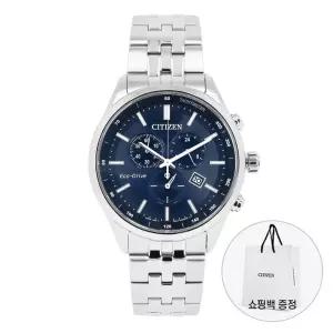시티즌 남성 메탈 손목 시계 에코드라이브 AT2570-56L