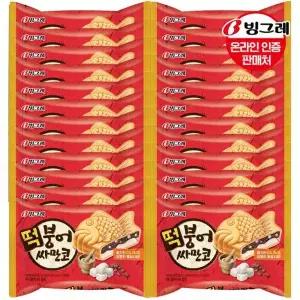 빙그레 떡붕어싸만코 30개 /인기아이스크림