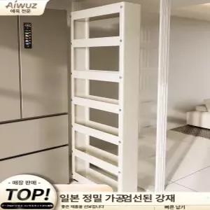 달과6펜스 주방 냉장고 틈새 수납장 슬림 슬라이딩 키큰장 좁은 공간 정리