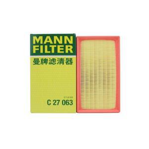 MANNFILTER 에어 필터 C27063 도요타 RAV4 아발론 코롤라 렉서스 ES UX 17801-F0040 용