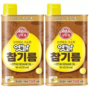 오뚜기 옛날 참기름 450mlx2개