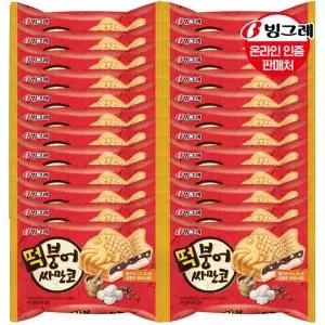[매장정품] 빙그레 떡붕어싸만코 30개 /인기아이스크림 2299062