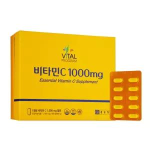 종근당 바이탈프로그램 비타민C 1,000mg, 600정 660g 1박스