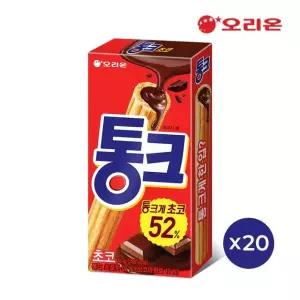 오리온 통크초코(45g) x 20개