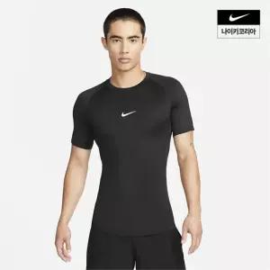 나이키 NIKE 남성 프로 드라이 핏 타이트 반팔 피트니스 탑 FB7933-010