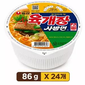 농심 육개장 사발면 86g x 24개