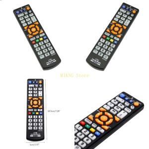 적외선 L336 리모컨 CBL DVD SAT STB DVB HIFi용 학습 기능 포함 8m 이상의 원격 거리 범위