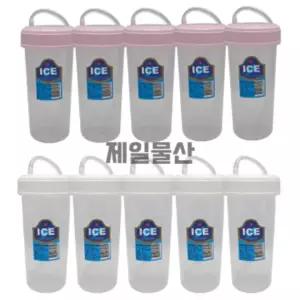 덕신화학 다회용 빨대컵 300ml 간편 플라스틱컵 색상랜덤 10개 플라스틱 유아 아동 도매 캐릭터